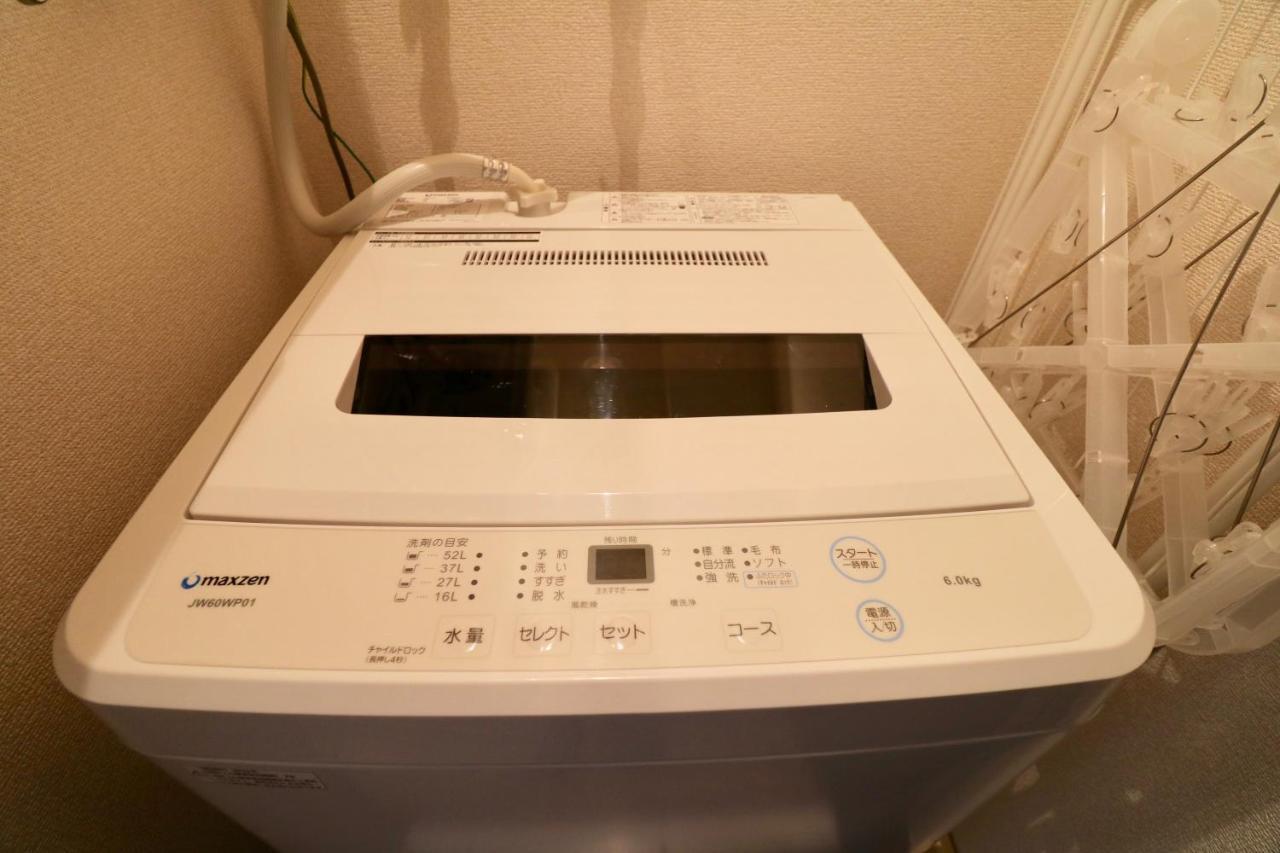 Ogisaka Minami 3 Jo Apartamento Sapporo Exterior foto